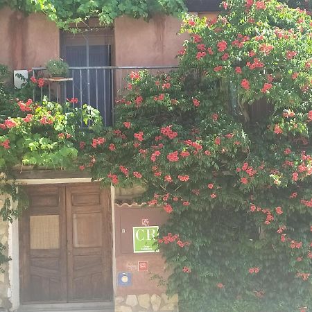 헤아데알바라씬 Casa Josefina 게스트하우스 외부 사진